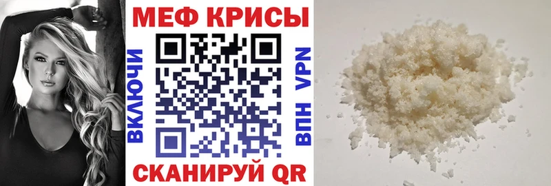 Купить наркотик аптеки Назарово APVP АМФ ГАШ