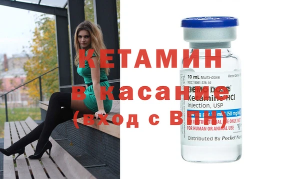 мет Медвежьегорск