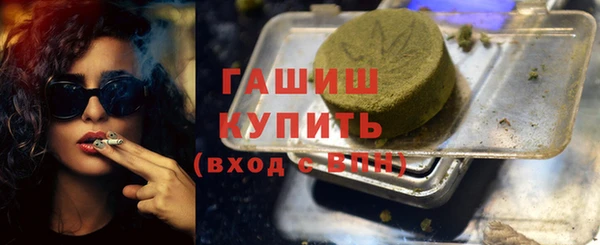 ECSTASY Володарск