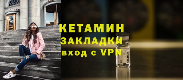 героин Медногорск