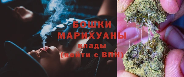 ECSTASY Володарск